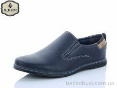 PALIAMENT D5088-1, 210.00, 8, 36-41