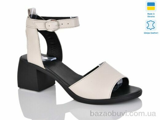 Sali 161 беж к., 580.00, 6, 36-41