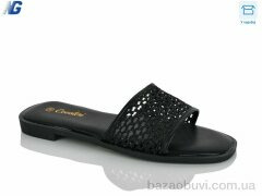 Navigator B26228-1, 450.00, 8, 36-41