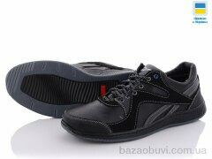Lvovbaza Yulius 89-3, 430.00, 8, 40-45