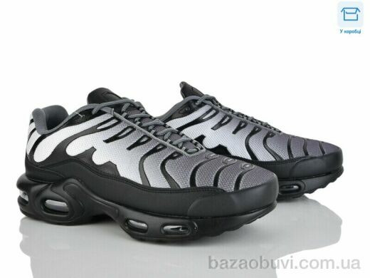 YZY U6187-8, 18.00, 8, 40-45