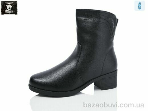 Steel Land A260-3, 680.00, 6, 36-41