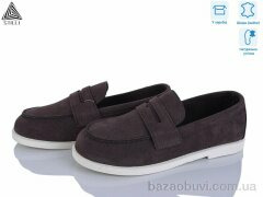 STILLI Group BD20-6 шкіра, 690.00, 8, 36-41