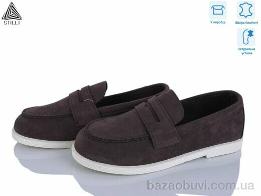 STILLI Group BD20-6 шкіра, 690.00, 8, 36-41