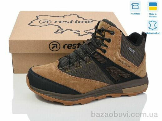 Restime EMZ24361 brown, 33.30, 8, 41-45