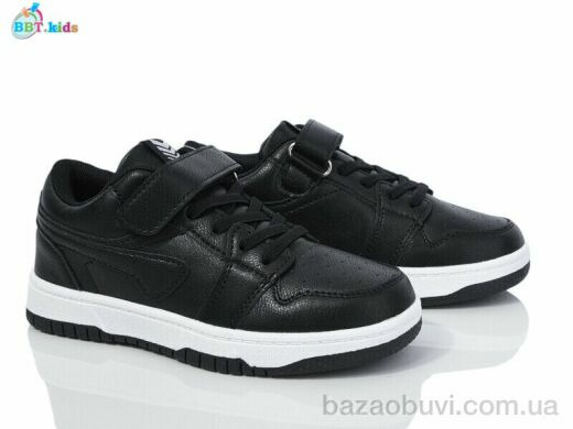 BBT H208-3-7, 460.00, 8, 32-37