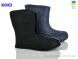 Roks Progress 950 синій, 280.00, 6, 37-41