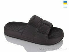 Progress Крок Жс95 шоколад, 125.00, 6, 36-41