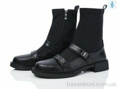 Lino Marano SN362, 850.00, 6, 36-40