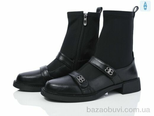 Lino Marano SN362, 850.00, 6, 36-40