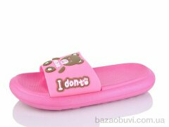 Obuvok 5028-29A, 110.00, 8, 36-41