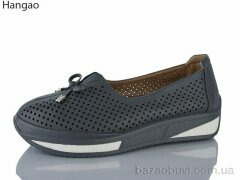 LR.Brother C2106-9, 500.00, 8, 37-41