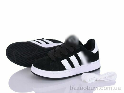 Мир 4399-T243-7, 450.00, 8, 33-38