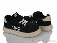 KIMBOO CH62-2B, 610.00, 8, 27-32
