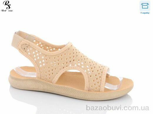 Red Sun GL02-9, 230.00, 8, 36-41