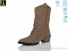 Lilin LM-RK1143P-7P, 44.00, 6, 36-41