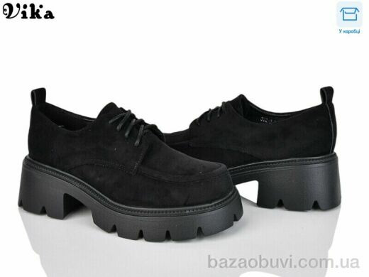 VIKA-Limani-LULU 302-2, 350.00, 8, 36-40