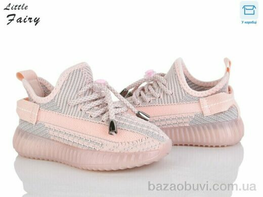 L.Fairy A70-3, 380.00, 8, 26-31