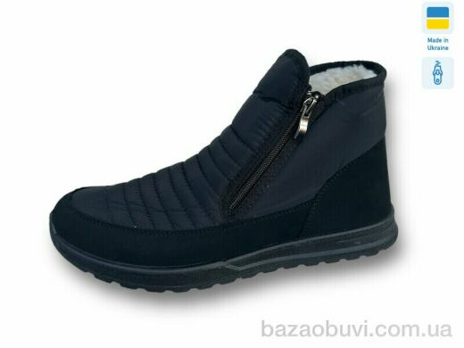 Крок 4236 чорний, 560.00, 6, 41-45