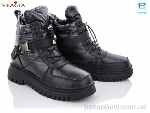 Veagia-ADA YFS27-1, 600.00, 6, 36-41