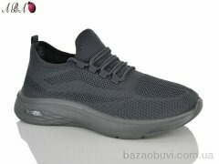 Aba L99, 400.00, 8, 40-45