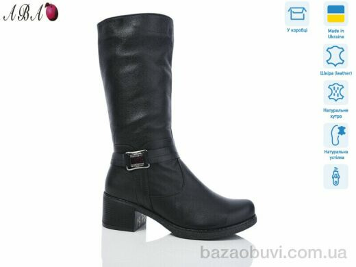 Aba 244D, 1940.00, 7, 39-42