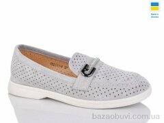 Swin YS2111-8, 340.00, 8, 36-41