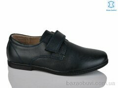 KANGFU C1205-5, 5.00, 10, 31-36