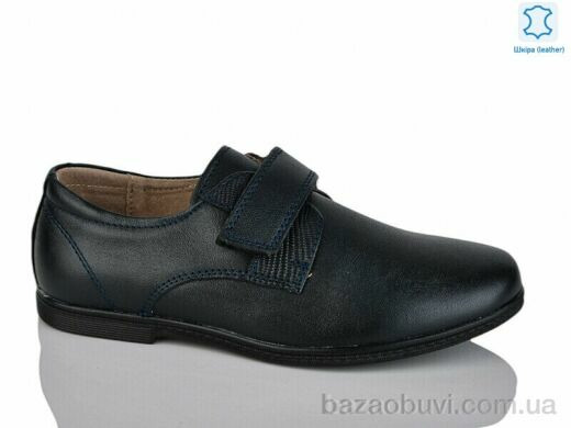 KANGFU C1205-5, 5.00, 10, 31-36