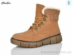 Chunsen 7706-12, 750.00, 8, 36-42