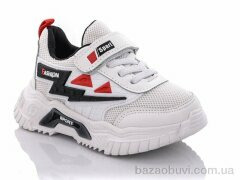 Xifa kids 10-B3, 190.00, 8, 26-31