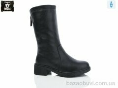 Steel Land H426-1, 750.00, 6, 36-41