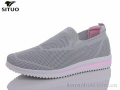 Situo B575-5, 510.00, 8, 36-41