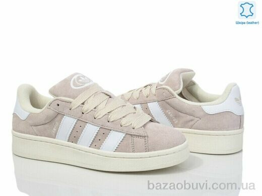 Olimp B8660-2, 33.00, 8, 36-41