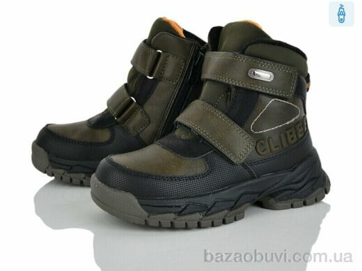 Цветик HB557 green, 640.00, 6, 27-32