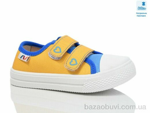 Prime-Opt Weestep WS-R107850697-WS, 211.00, 8, 25-30