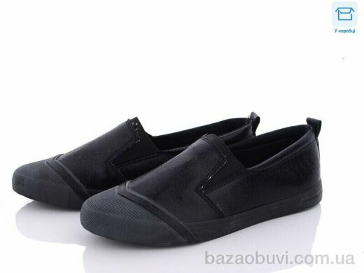 LiBang BK002, 180.00, 10, 36-41