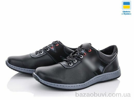 Lvovbaza Cardinal Т28 кз сп, 400.00, 8, 40-45