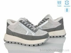 Canoa HH25AW050, 970.00, 6, 36-41