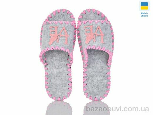 Active 172W сірий, 180.00, 9, 36-41