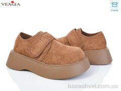 Veagia-ADA B9006-2, 590.00, 8, 36-40