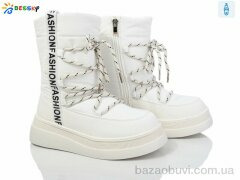 Bessky-Kellaifeng BM3987-3C, 560.00, 8, 32-37