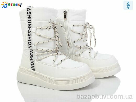 Bessky-Kellaifeng BM3987-3C, 560.00, 8, 32-37