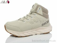 Aba B8ABA51-3, 720.00, 8, 36-41