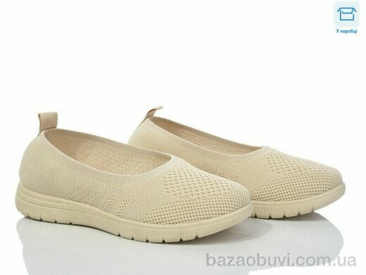 L.B. 789-2, 300.00, 8, 36-41