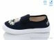 Weestep R107850494, 4.93, 8, 27-34