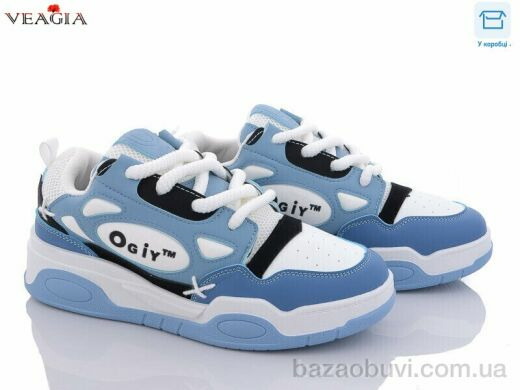 Veagia-ADA F880-3, 440.00, 8, 40-45