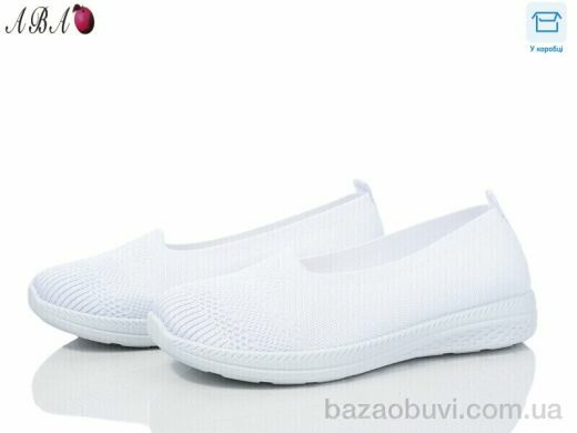 Aba 0ABA904-3, 280.00, 8, 36-41