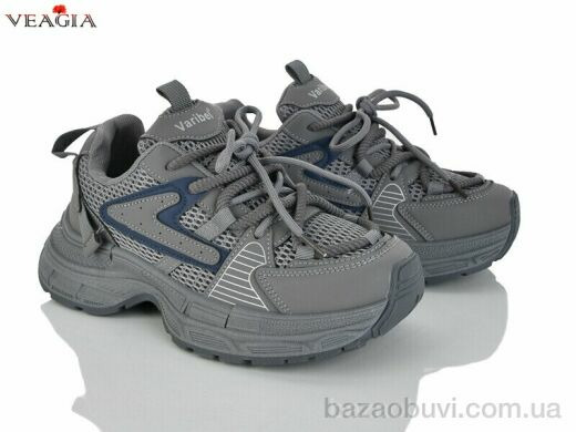 Veagia-ADA VK10-5, 20.00, 8, 36-41