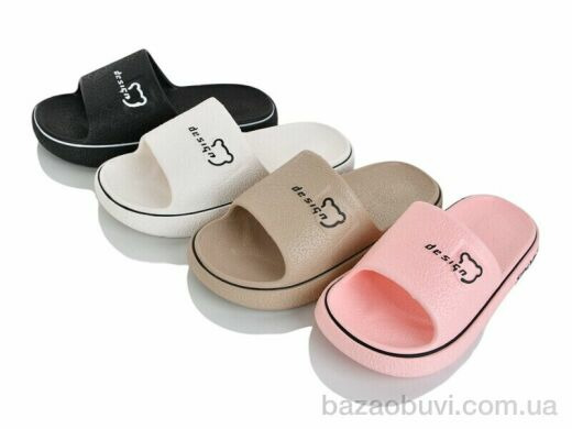 JH-ЯН 8203 mix, 220.00, 12, 36-41